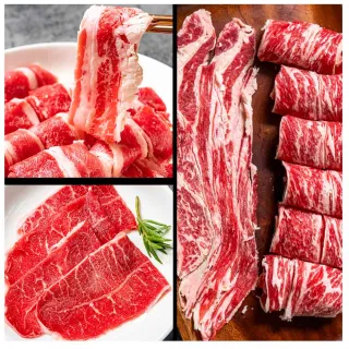 【漢克嚴選】美牛全牛火鍋肉片大賞5件組(無骨牛小排 雪花牛肉片)