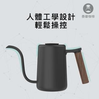 【TIMEMORE 泰摩】魚Youth手沖壺黑色+小T電子溫度計黑色+日製濾紙01/02各1包(咖啡手沖壺 數位溫度計)