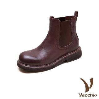 【Vecchio】真皮短靴 馬皮短靴/全真皮細膩馬皮經典英倫風切爾西短靴(咖)