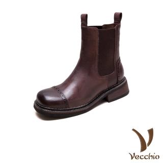 【Vecchio】真皮短靴 馬皮短靴/全真皮細膩馬皮經典英倫風高筒切爾西短靴(咖)