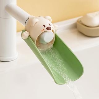【JOHN HOUSE】加長水龍頭延伸器 水管延長器 洗手輔助器 洗手導水槽(水龍頭加長器)