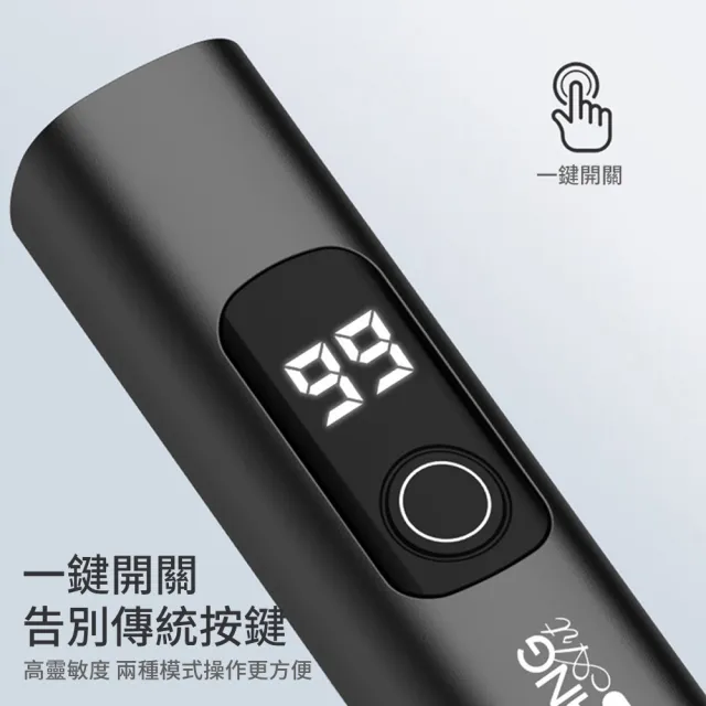 【SAMPA】手持電顯一字美甲燈 便攜美甲烤燈 指甲油膠速乾機 甲油膠固化燈 美甲烘乾機 美甲光療燈(禮物)