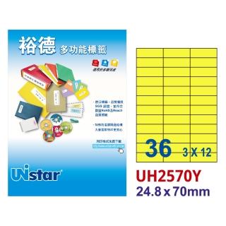 【Unistar裕德標籤】粉黃UH2570 多功能彩色標籤36格 24.8x70mm -15張/包 三入組(貼紙/標籤紙/無刺鼻味)