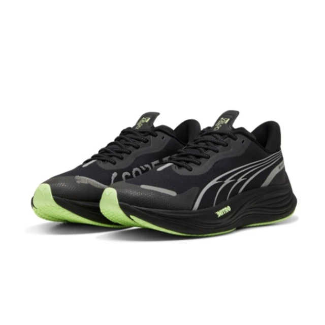 PUMA Puma LaMelo Ball MB.04 La
