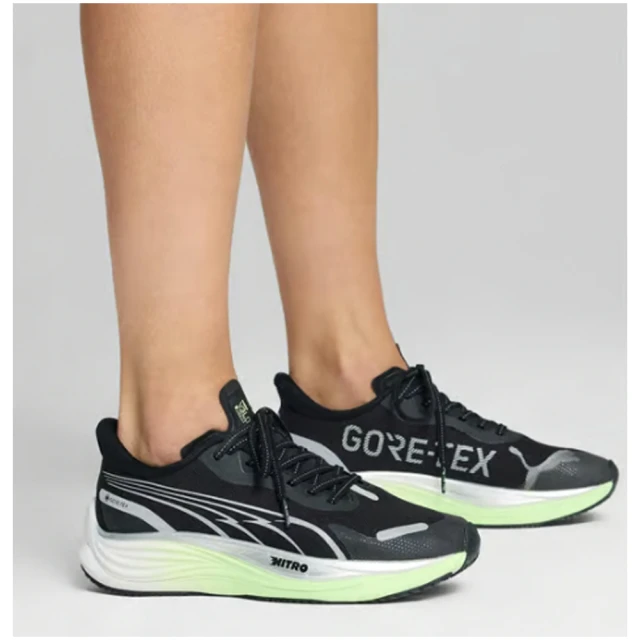 PUMA Puma LaMelo Ball MB.04 La