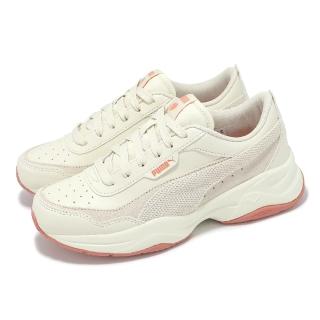 【PUMA】休閒鞋 Cilia Mode Coquette 女鞋 米白 粉 厚底 緩衝 復古(397823-01)