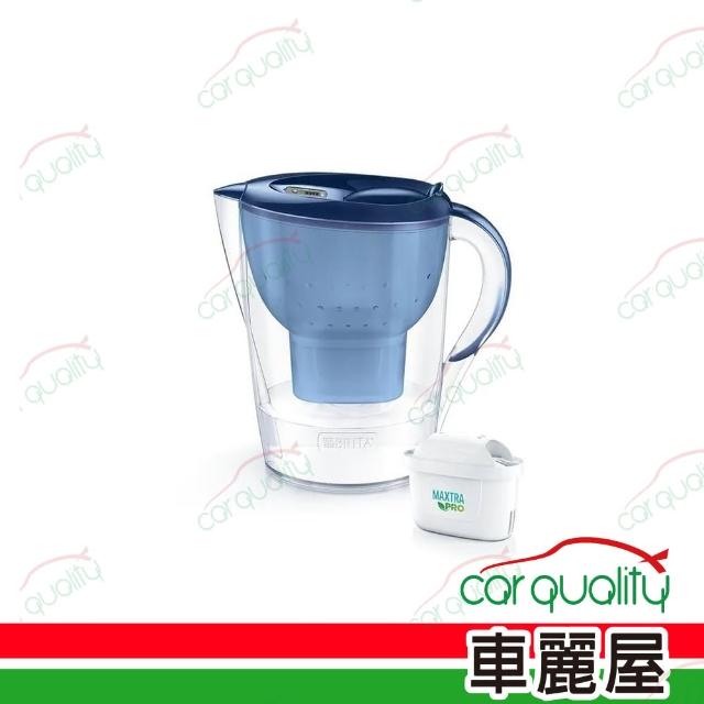 【BRITA Marella】濾水壺 BRITA Marella XL+PRO 藍色3.5L 1壺2芯(車麗屋)