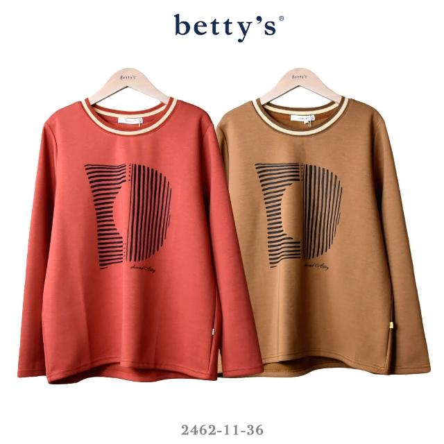 【betty’s 貝蒂思】條紋字母印花長袖T-shirt(黑色)