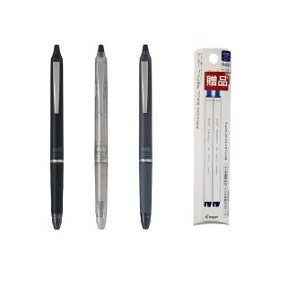 【PILOT 百樂】買1送1-買LFBKZ-50F 0.7 ZONE魔擦筆1支送贈品-ZONE魔擦芯2入(辦公 學生 開學 文具)