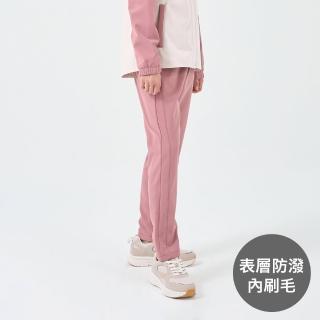 【GIORDANO 佐丹奴】女裝防風防潑水刷毛長褲(21 粉色)