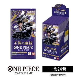 【ONE PIECE 航海王】航海王卡牌 海賊王 OPTCG 補充包 王族血脈 OP-10(日文版)
