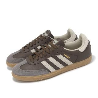 【adidas 愛迪達】德訓鞋 Samba OG 男鞋 女鞋 可可棕 咖啡 麂皮 膠底 休閒鞋 愛迪達(ID1481)