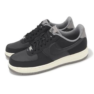 【NIKE 耐吉】休閒鞋 Air Force 1 07 LV8 男鞋 女鞋 黑 灰 AF1(FZ5225-001)