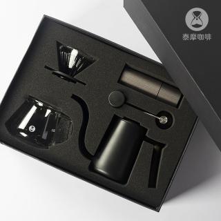 【TIMEMORE 泰摩】栗子C3-魚Pure壺手沖咖啡禮盒黑色/白色7件組(獻禮美學誠意之選 露營 生日禮 入厝禮)