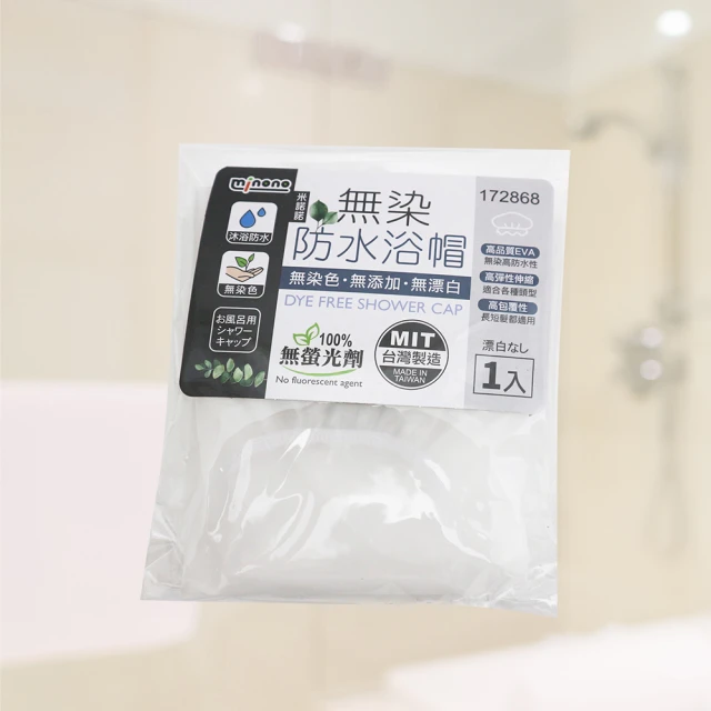 小禮堂 塔麻可吉 造型吸水髮帶 - 大臉款(平輸品)評價推薦