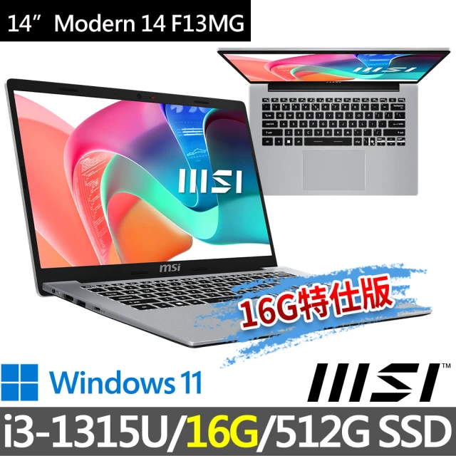 ASUS 華碩 14吋Ultra 7商用筆電(B5404CM