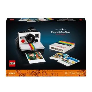 【LEGO 樂高】21345 Ideas系列 寶麗來 OneStep SX-70(相機 模型 送禮)