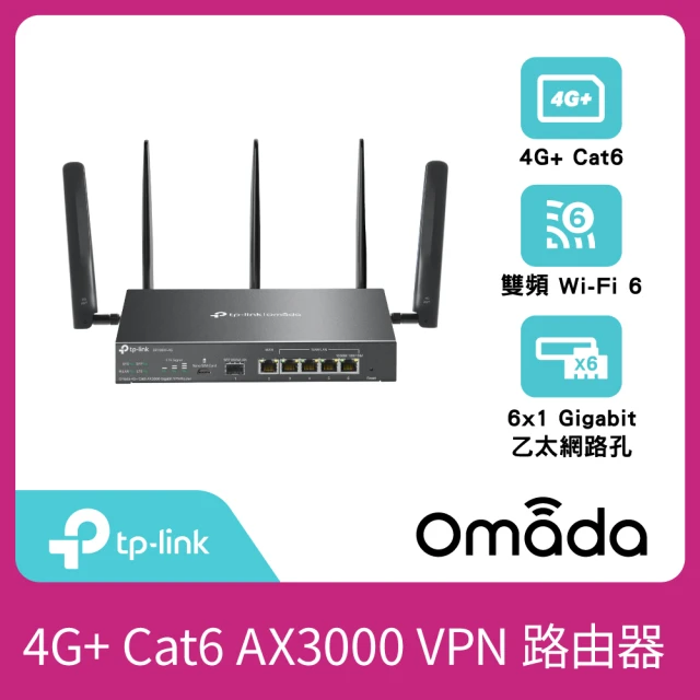 TP-Link 單入組-Deco BE65 WiFi 7 B