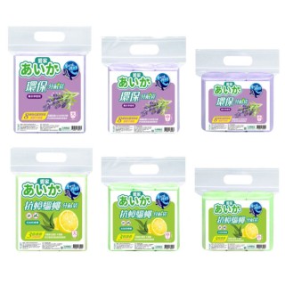 【愛家】5包售 環保分解袋 薰衣草/抗蟑驅蠅 垃圾袋 清潔袋(大45L/中20L/小15L)