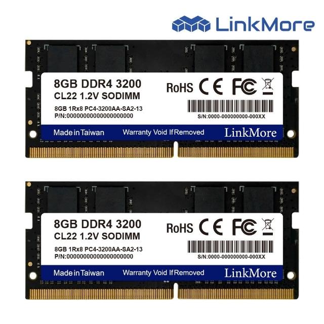 【LinkMore】DDR4 3200 16GB(8GBx2筆記型記憶體 2入組/NB專用)