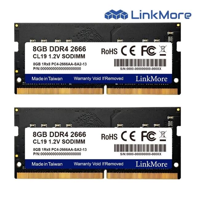 【LinkMore】DDR4 2666 16GB(8GBx2筆記型記憶體 2入組/NB專用)