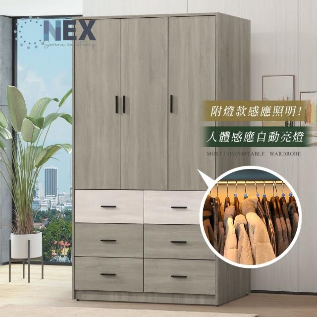 【NEX】星辰4X7雙色開門衣櫃/三開門大量收納衣櫃/SY76-4 9865A(自動感應燈 三開門+六抽屜 實用收納)
