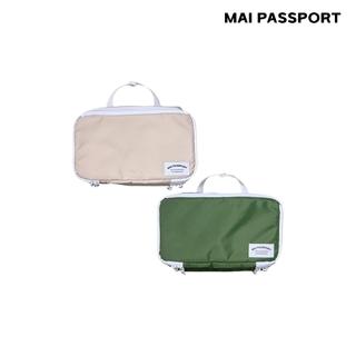 【Maipassport】多功能衣物收納包 四色可選(韓國旅行神隊友壓壓袋 旅行袋 旅行壓縮袋)