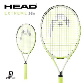 【HEAD】26吋兒童網球拍 Extreme 童拍 231404(送兒童網球３顆)