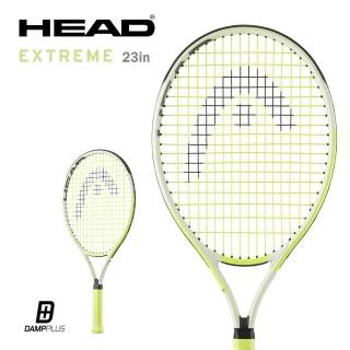 【HEAD】23吋兒童網球拍 Extreme 童拍 231424(送兒童網球３顆)