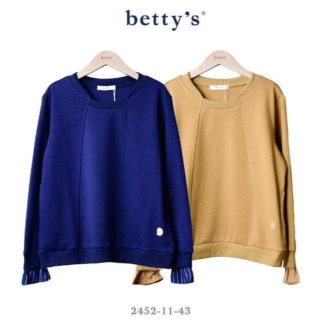 【betty’s 貝蒂思】袖子開洞細條紋剪裁T-shirt(共二色)