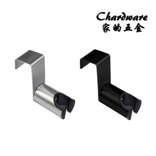 免打孔 304不鏽鋼馬桶噴槍掛架(ABS噴槍座.掛座.馬桶噴槍.強力沖洗.蓮蓬頭支架.掛架.洗屁屁掛架)