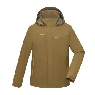 【ATUNAS 歐都納】男款樂遊戶外2L GORE-TEX+羽絨兩件式外套(A1GT2502M深棕/防風/防水/透氣/保暖/風衣)