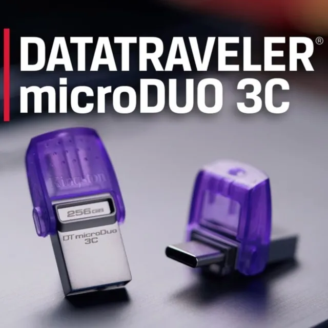 【Kingston 金士頓】DataTraveler MicroDuo 3C 256GB 雙介面 TypeC 隨身碟(USB3.2 Gen1  原廠5年保固)