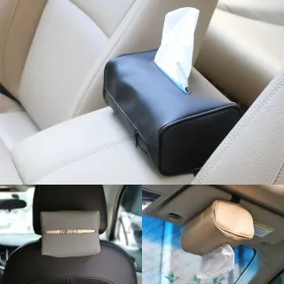 【pump】獨家加大尺寸 可掛椅背扶手箱 汽車用面紙盒 皮革面紙套紙巾盒衛生紙收納  頭枕遮陽板 可調鬆緊帶