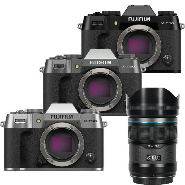 【FUJIFILM 富士】X-T50 單機身 + SIRUI Sniper 23mm F1.2 APSC 鏡頭 --公司貨