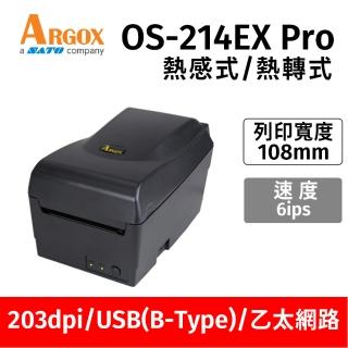 【Argox 立象】OS-214EX Pro熱感式+熱轉式兩用203dpi桌上型條碼機