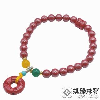 【琪臻珠寶】硃砂圓珠造型招財手鍊(帝王砂 6mm 平安扣六字箴言款 手工特製 母親節禮物)