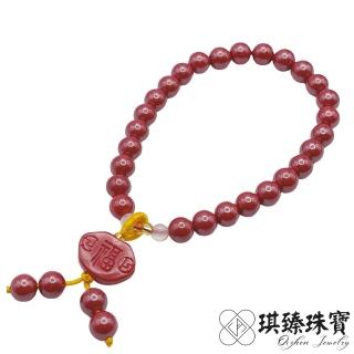 【琪臻珠寶】硃砂圓珠造型招財手鍊(帝王砂 6mm 福字如意扣款 手工特製 母親節禮物)