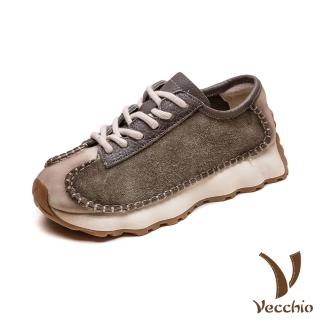 【Vecchio】真皮休閒鞋 厚底休閒鞋/全真皮頭層牛皮手工縫線拼接厚底休閒鞋(綠)