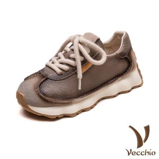 【Vecchio】真皮休閒鞋 厚底休閒鞋/真皮頭層牛皮復古彩色皮革拼接厚底休閒鞋(棕)