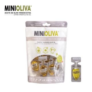 【Minioliva】白松露風味橄欖油隨身包 8ml*12入