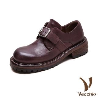【Vecchio】真皮樂福鞋 真皮休閒鞋/全真皮細膩馬皮復古搭釦樂福鞋 休閒鞋(咖)