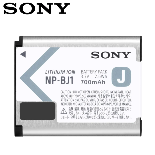 SONY 索尼 NP-BJ1 原廠電池(公司貨)