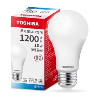 【TOSHIBA 東芝】8入組 星光耀 10W LED燈泡 晝光色