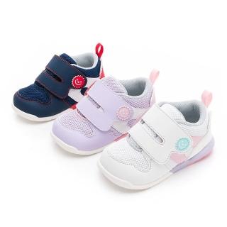 【MOONSTAR 月星】3E寬楦小太陽寶寶學步鞋(白、藍、紫)