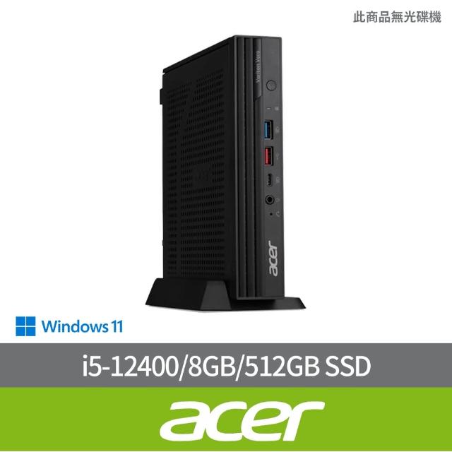 【Acer 宏碁】i5商用電腦(VN4690G_W1-035/i5-12400/8G/512G SSD/W11)