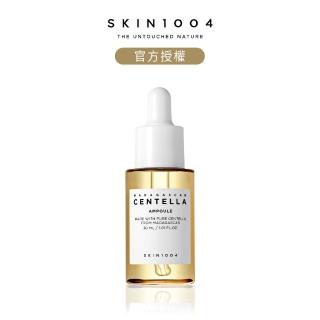【Skin1004】官方直營 馬達加斯加積雪草-精華液30ml