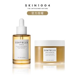 【Skin1004】官方直營 馬達加斯加積雪草肌膚修護組(精華液55ml+舒緩爽膚棉70片)