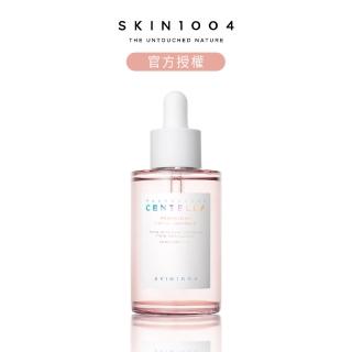【Skin1004】官方直營 馬達加斯加積雪草(粉鹽)緊致毛孔精華液 50ml