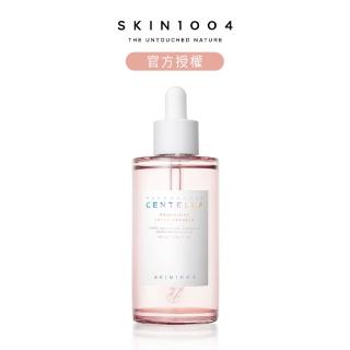【Skin1004】官方直營 馬達加斯加積雪草(粉鹽)緊致毛孔精華液 100ml